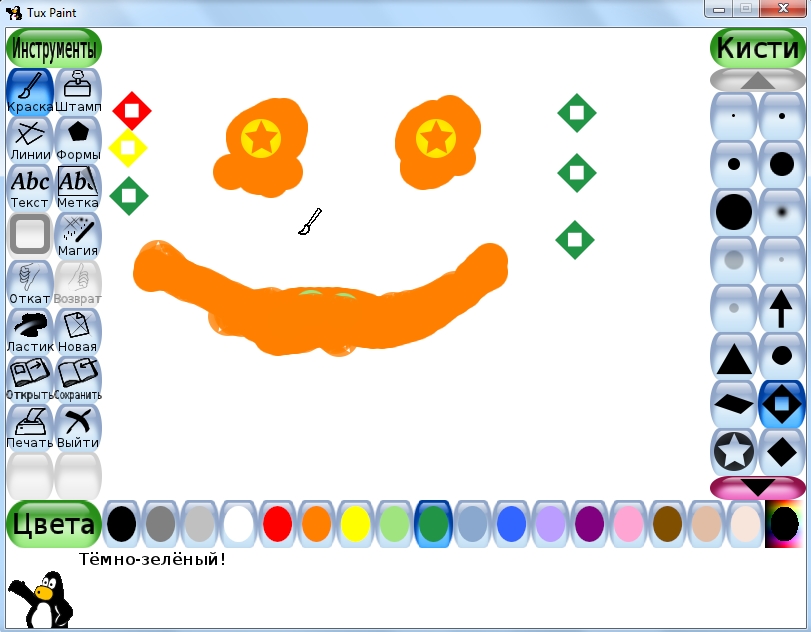 скачать tux paint на андроид