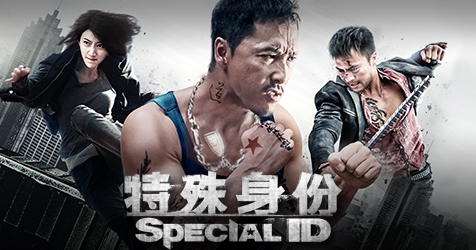special id donnie yen torrent download