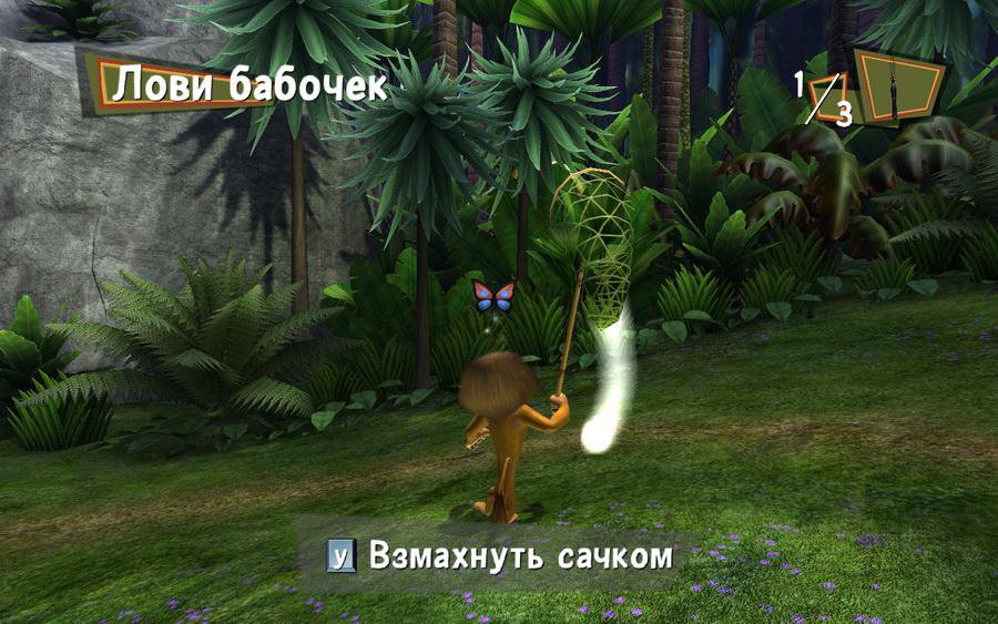 скачать игру мадагаскар 3 через торрент на пк